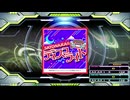 【譜面確認用】SAYONARA☆ディスコライト (BDP)【DDR】