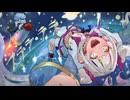 【重音テト】ステラ・テラ【Synthesizer V AI ライト版】
