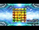 【譜面確認用】Second Heaven (BDP)【DDR】