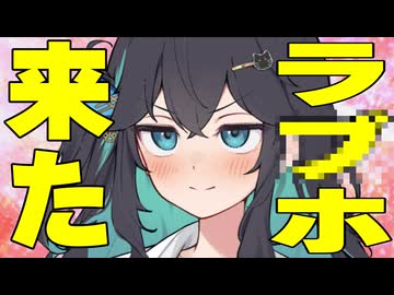 デートしてたらラ〇ホの前に来ちゃった時