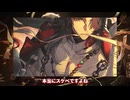 【ゆっくり】刃ちゃんのanan表紙を見たオタクの反応【崩壊：スターレイル】