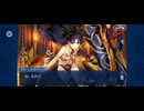 【FGO】バビロニア9 (3)