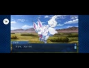 【FGO】バビロニア10 (2)