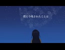 サルム / IA