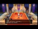 【完全初見】ドラクエⅠ1-2