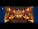 【FGO】バビロニア1