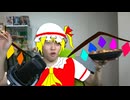 物凄い狂っとるmasuoTVが物凄いうた