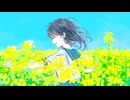 光/天川輝 feat.初音ミク