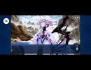 【FGO】バビロニア15 (2)