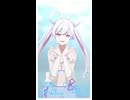 【MMD超かぐや姫！】君色に染まる