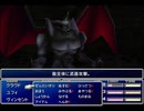【FF7】トロフィーコンプ&やり込みプレイ【Part2039】