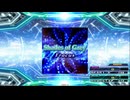 【譜面確認用】Shades of Grey (BDP)【DDR】