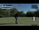 【ゴルフ】PGAツアー®2K23実況プレイpart54【さくらびチャンネル】