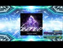 【譜面確認用】siberite (BDP)【DDR】