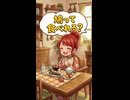 鳩って食べれる？