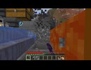 【minecraft】サバイバルでまったり整地して新しい世界作るわ【Part1000】