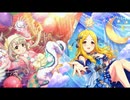 Dreamy Anniversary