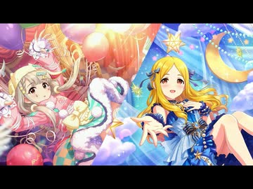 Dreamy Anniversary