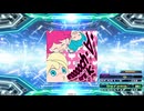 【譜面確認用】smooooch・∀・ (BDP)【DDR】