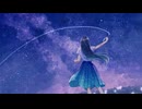 星しるべ / いぬなでざむらい feat.花隈千冬 【Synthesizer V AI 花隈千冬】