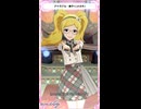 【ミリシタ】[アドラブル・撫子+] エミリー(+SHS/メガネ)【ショート】