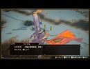 sc^イカれた生放送(BRIGANDINE ルーナジア戦記)　１－２