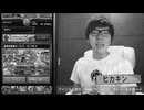 HikakinTV everyday