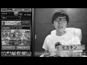 HikakinTV everyday