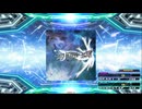 【譜面確認用】Starry HEAVEN (BDP)【DDR】
