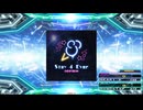 【譜面確認用】Stay 4 Ever (BDP)【DDR】