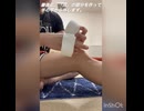 【闘ってみた】バンテージの巻き方【2026年版】