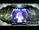 【譜面確認用】stellar rain (BDP)【DDR】