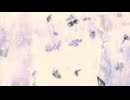 誰かの形 / 初音ミク