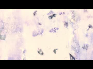 誰かの形 / 初音ミク