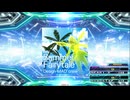 【譜面確認用】Summer Fairytale (BDP)【DDR】