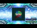 【譜面確認用】SUPER STAR (BDP)【DDR】
