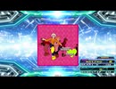 【譜面確認用】Sweet Sweet ♥ Magic (BDP)【DDR】