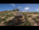 sc^イカれた生放送(FORZA HORIZON5)　１－２