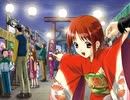 百鬼 ～淫黙された廃墟～　プレイ動画　パート52　百鬼ルート6　