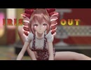 【MMD】＜腰回りをスッキリ＞Tda式改変 重音テトで『IRIS OUT』
