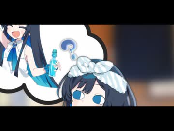 湯けむり逃避行【ボイロ一人称劇場】