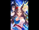 ウマ娘AIイラスト集 Team「DKPI」