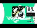 【譜面確認用】esrev:eR (EDP)【DDR】