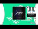 【譜面確認用】Xepher (EDP)【DDR】