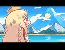 ボンバー妖精(単品)