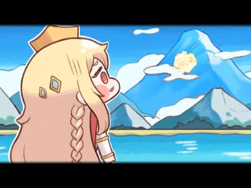 ボンバー妖精(単品)