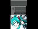 ねえねえDTMはじめよう！