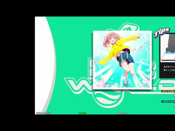 【DDR WORLD】ハジマリノアイズ ft. りんたる EDP12【DDRでもおやつはおいしい2】