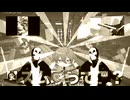 うりさんでRay of Hope