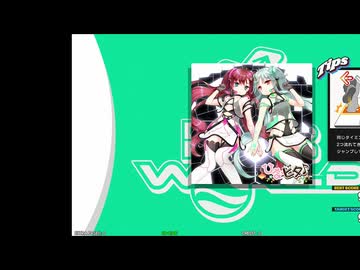 【DDR WORLD】ミライプリズム EDP11【DDRでもおやつはおいしい2】